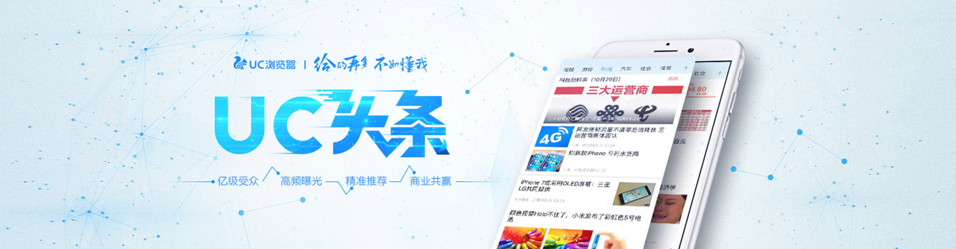 松阳搜索开户返点