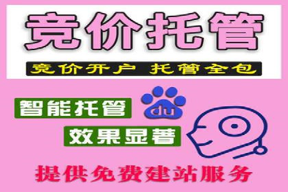 今日头条信息流案例：如何利用大数据实现精准推送